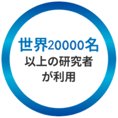 研究者 ロゴ