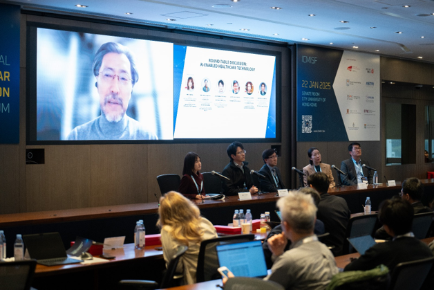 Scientific Forum on Innovation and Technologies for Cerebrocardiovascular Health